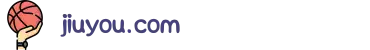 jiuyou.com(中国区)唯一官方网站
